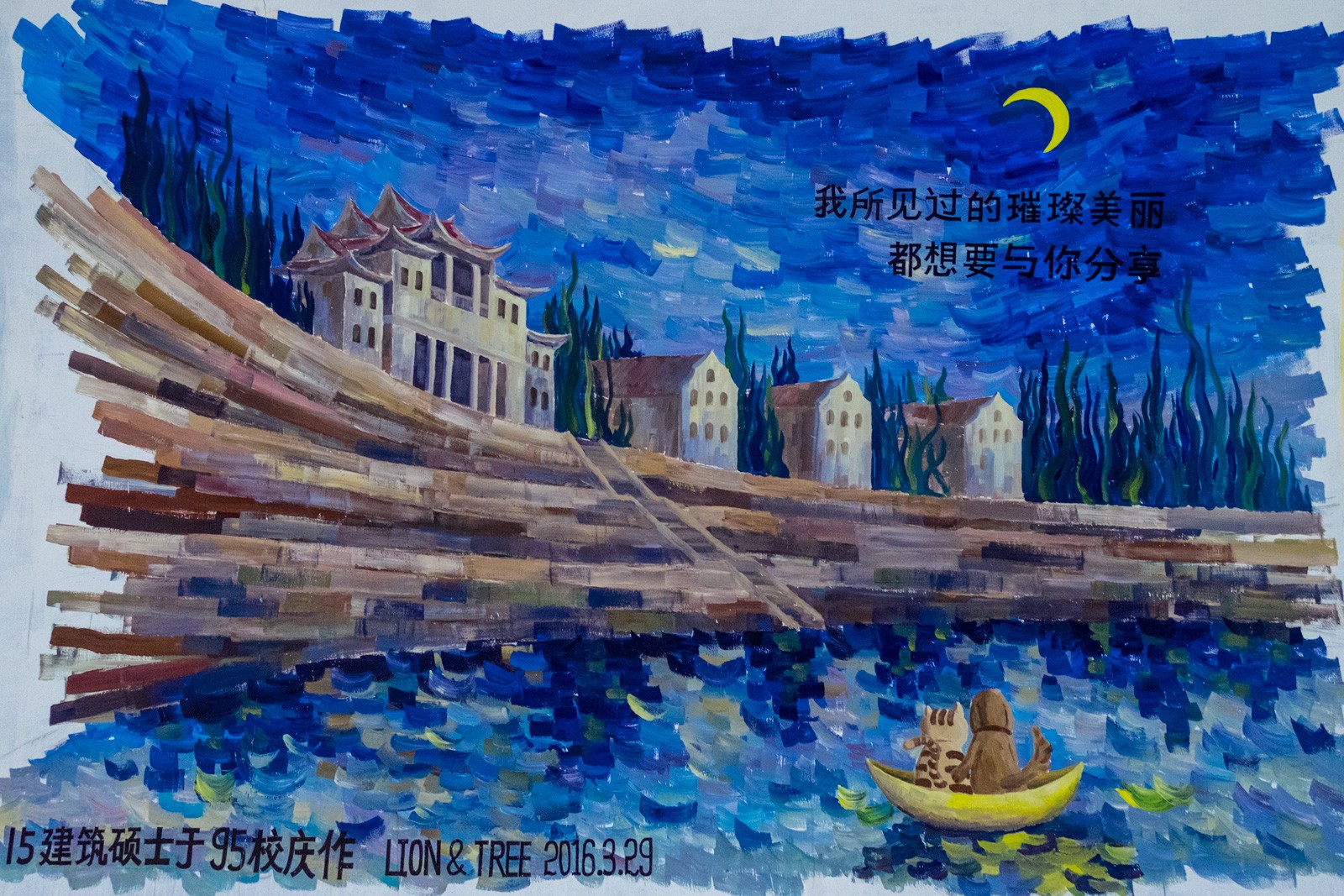/upload/projets/7/DSCF3400.jpg