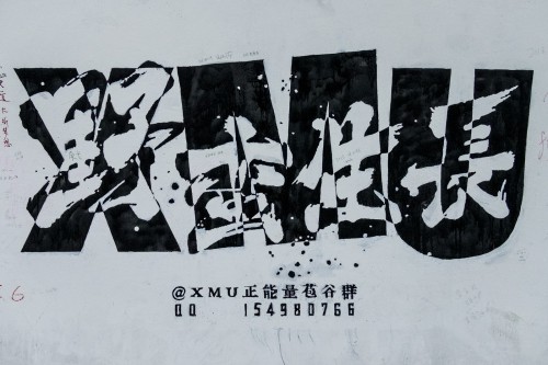 /upload/projets/7/thumbnails/DSCF3375.jpg